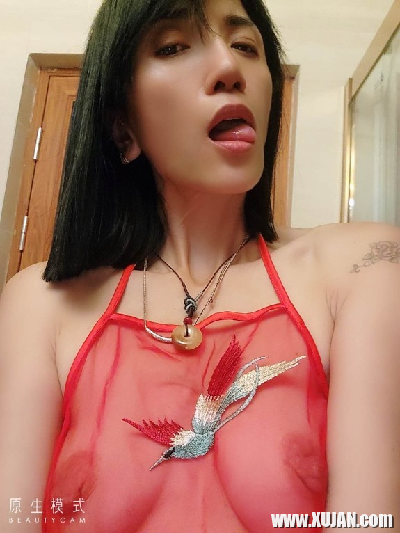 Chin milf karmirov - Photo #2394739