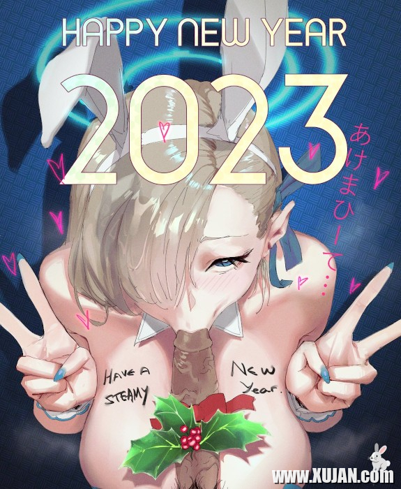 Shnorhavor Amanor 2023 Hentai havaqatsu - Photo #2417812