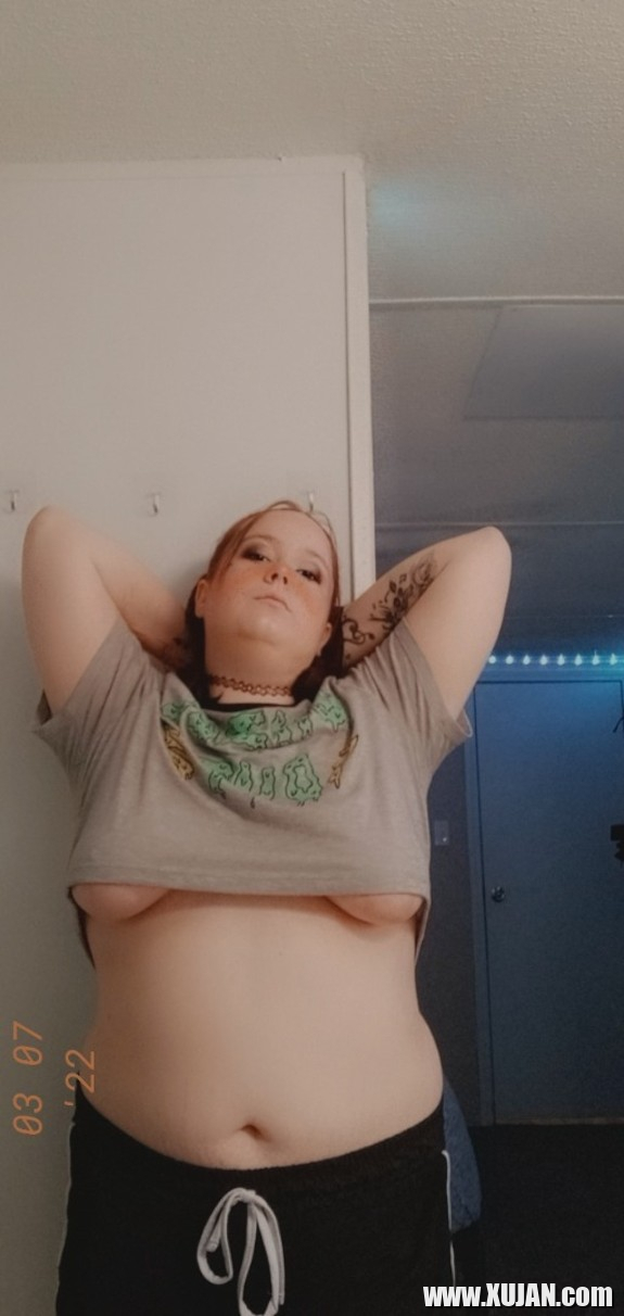 Emo Bich - Photo #2441925