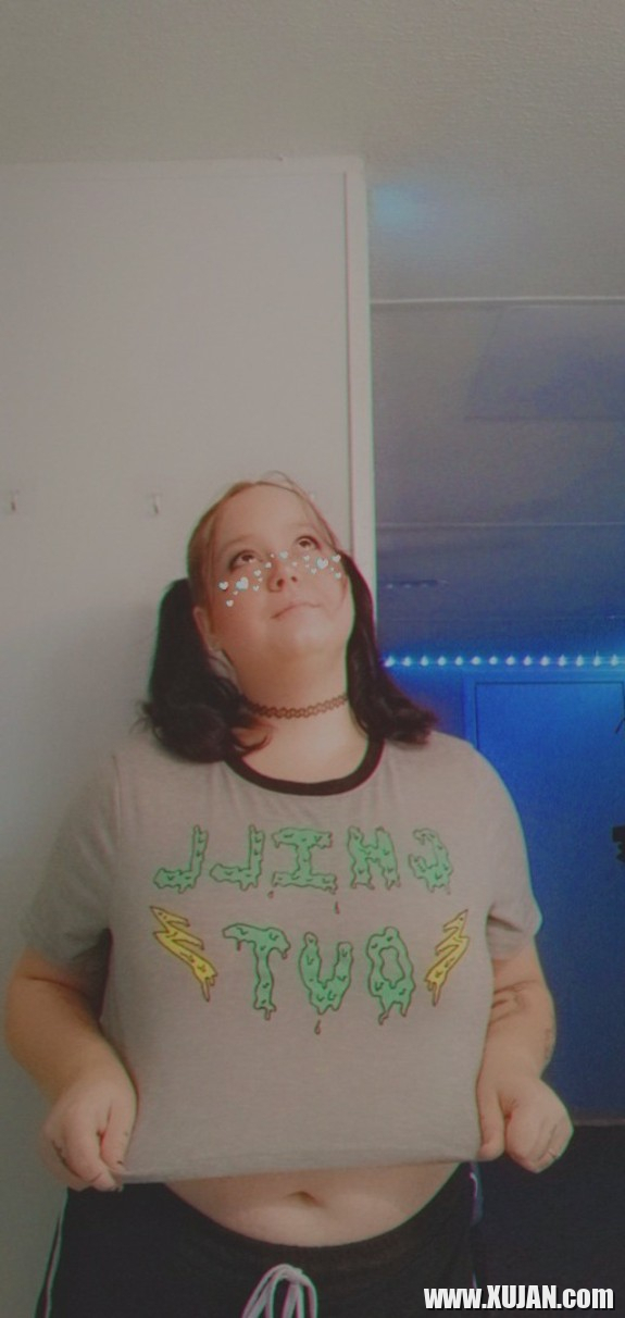 Emo Bich - Photo #2441926