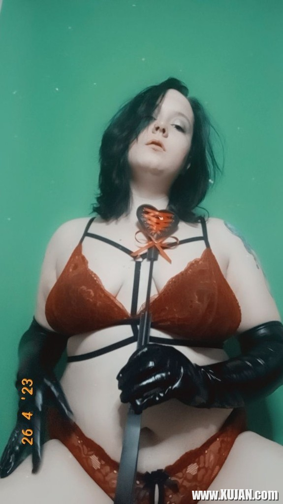 Emo Bich - Photo #2441952