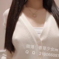 Chinatsi seqsual modely hanrutyan araj mets krtsqer e tsutsadrum