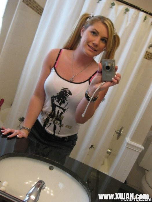 Busty Dorm Room Slut - Photo #2455717