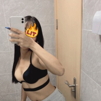 Bemi hetevum