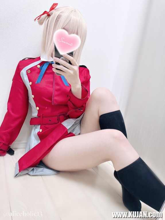 Anime Cosplay i nkarner - Photo #2521796