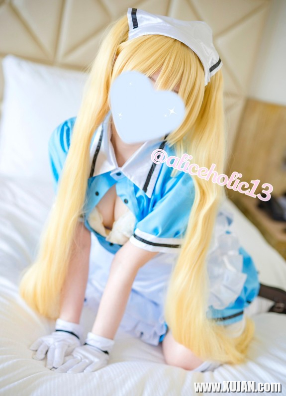 Anime Cosplay i nkarner - Photo #2521801