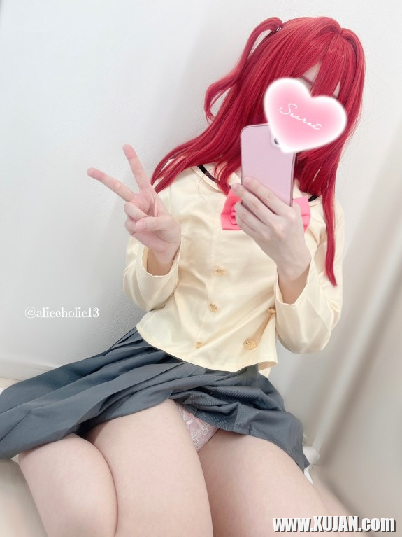 Anime Cosplay i nkarner - Photo #2521802