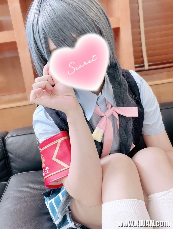 Anime Cosplay i nkarner - Photo #2521803