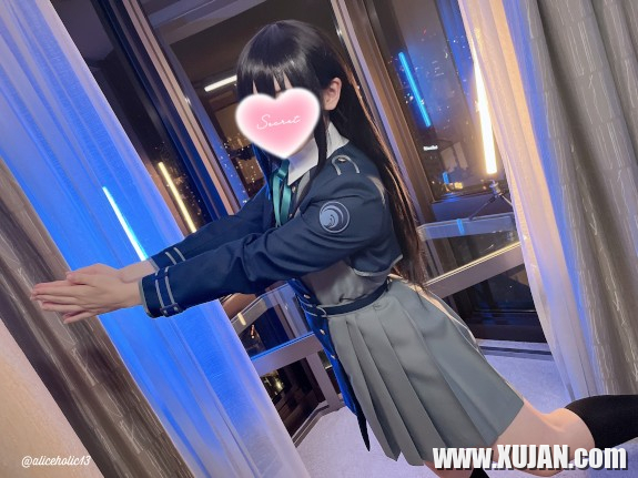 Anime Cosplay i nkarner - Photo #2521816