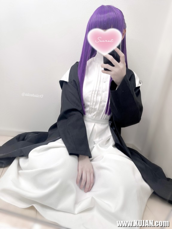 Anime Cosplay i nkarner - Photo #2521817