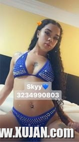 skyybanxx20 - Photo #2523050