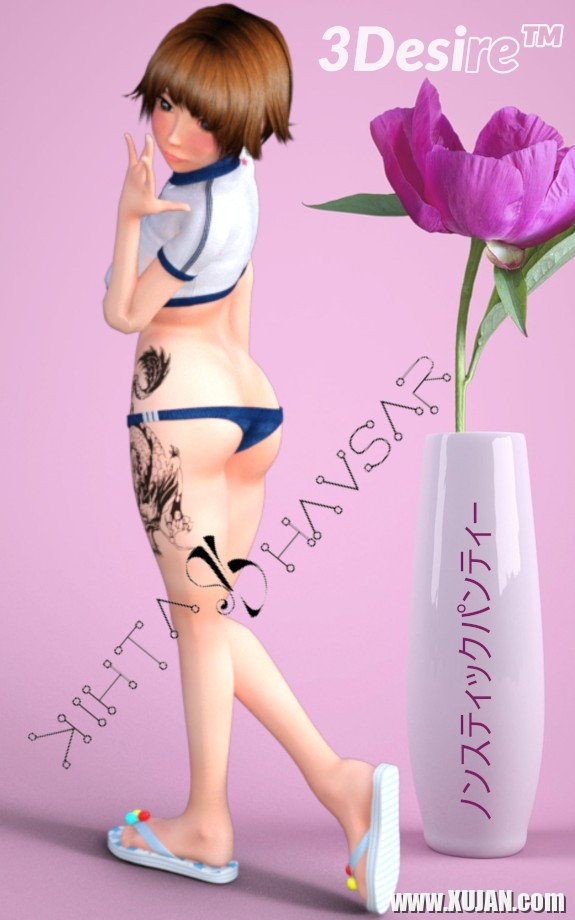 Im metsahasakneri arvesty Amazon Kindle Google Play Store um - Photo #2573655