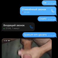 ցոլակ հայրապետյան գյումրի բժիշկ