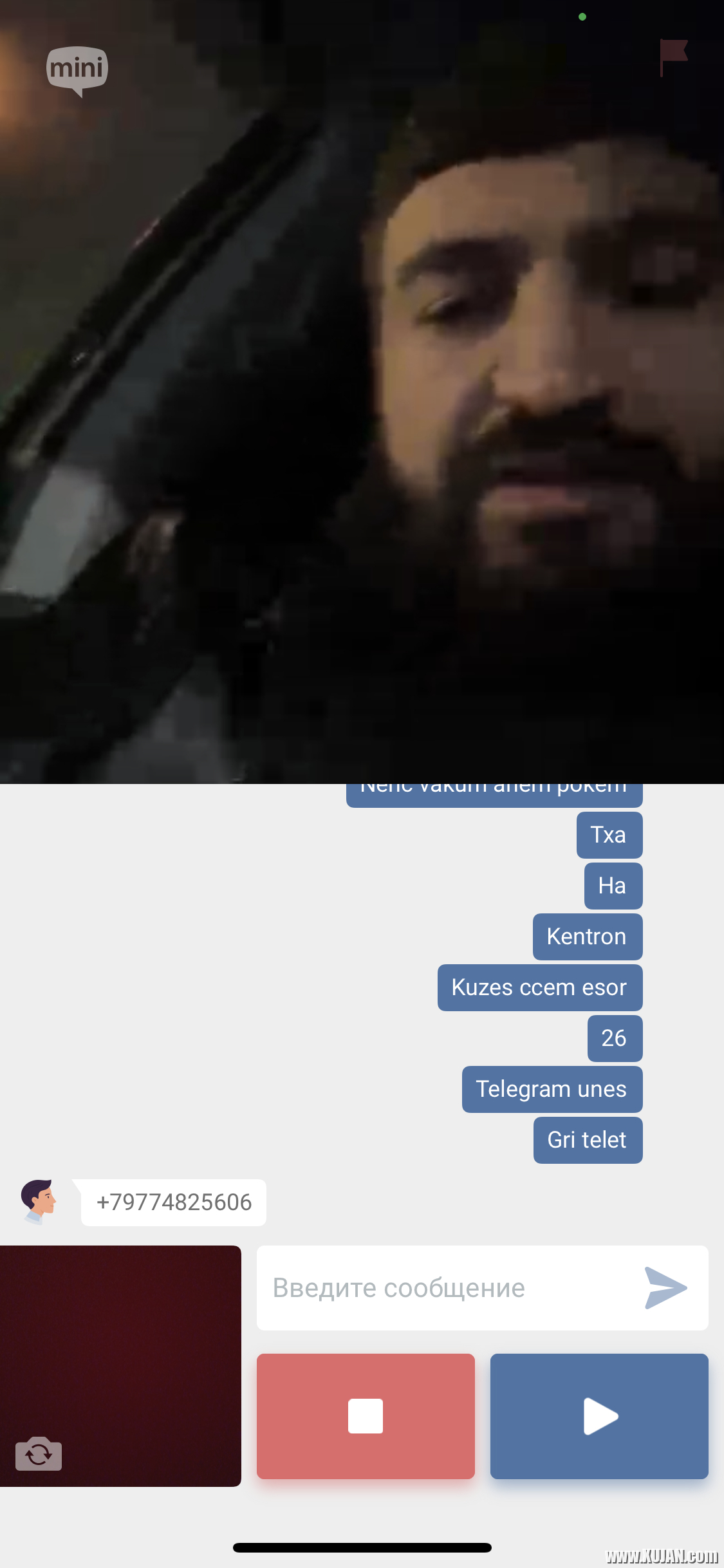 +7 977 482 5606 - Photo #2591449
