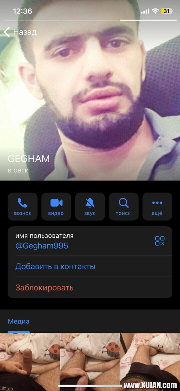 rubinzoon - Photo #2591478