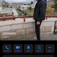 Gexamna abovyanic
