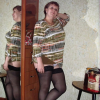 Rus mayry hagustov isk heto merk