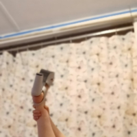 Slut ankatsats usutsichneri usutsman mej