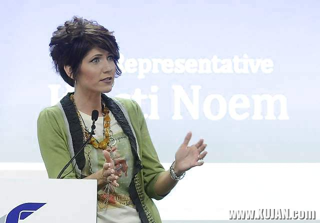 I love jerking off to Conservative Kristi Noem - Photo #2616768