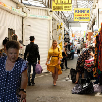 Mi eritasard aghjik poghotsum paylum e hskayakan krtsqerov