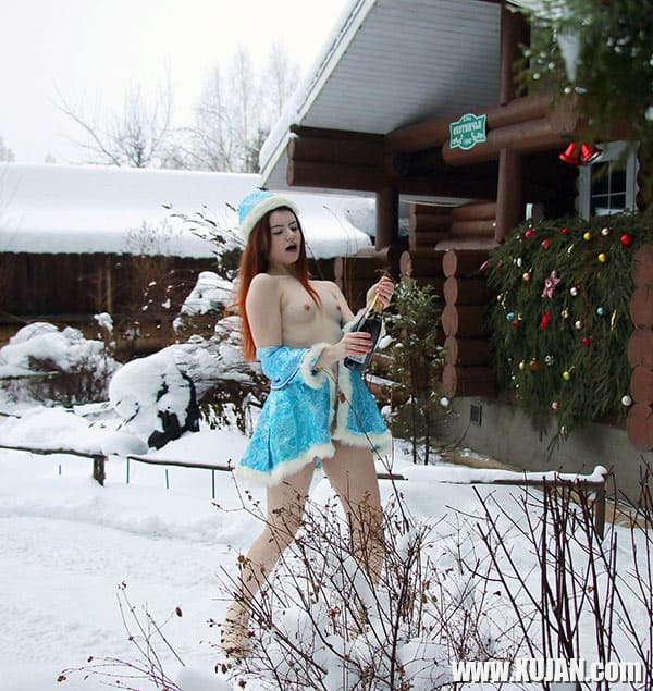 Merk Snegurochka hangsti kentronum - Photo #2666507