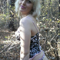 Blonde n bnutyan mej tstsets yndzaryutsi nerqnazgestov