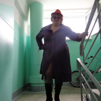 Rusakan hasuny paylum e hast marmnov hasarakakan vayrerum