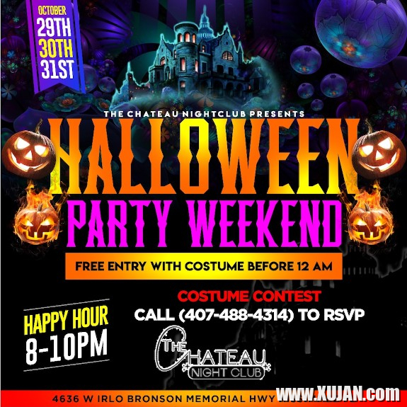 Ekeq teseq indz Chateau Lounge um FL um - Photo #2691370