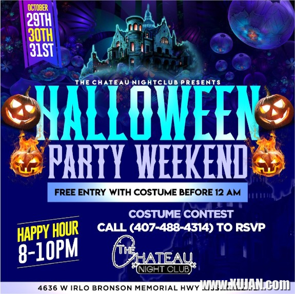 Ekeq teseq indz Chateau Lounge um FL um - Photo #2691371