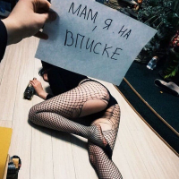 Harbats aghjiknerin klanman mej