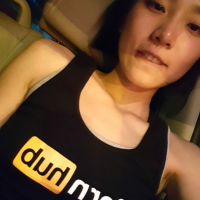 Hunisy dzandzranum e meqenayum