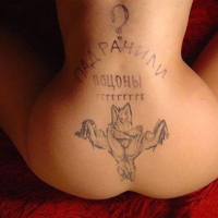 Rusakan ansovor porno lusankarner