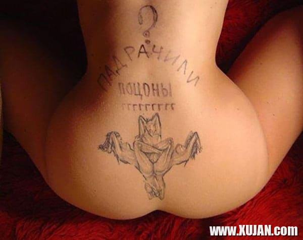 Rusakan ansovor porno lusankarner - Photo #2716820