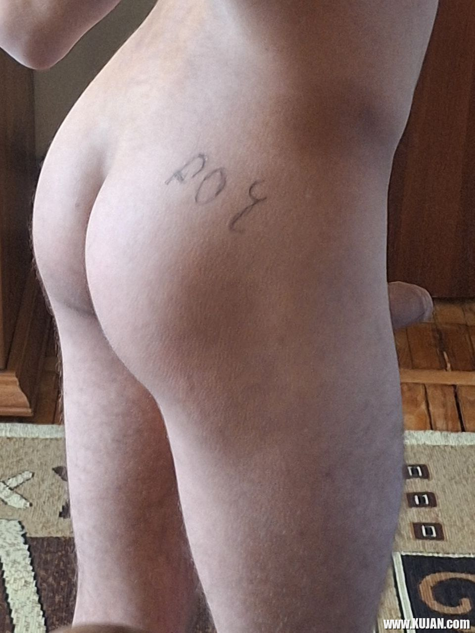 Boz - Photo #2730571