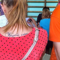 Lusankary phetuyqi tak metsahasakneri kanants mot