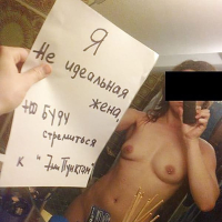 Merk Aghjiknery grehik haber ruserenov