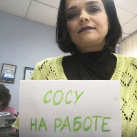 Merk Aghjiknery grehik haber ruserenov