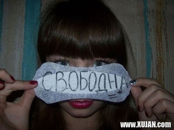 Zvarchali porno lusankarner katakum en - Photo #2783126