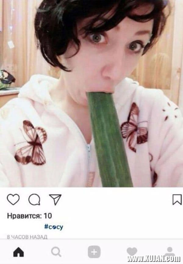 Porn katakner sotsialakan tsantserits - Photo #2788438