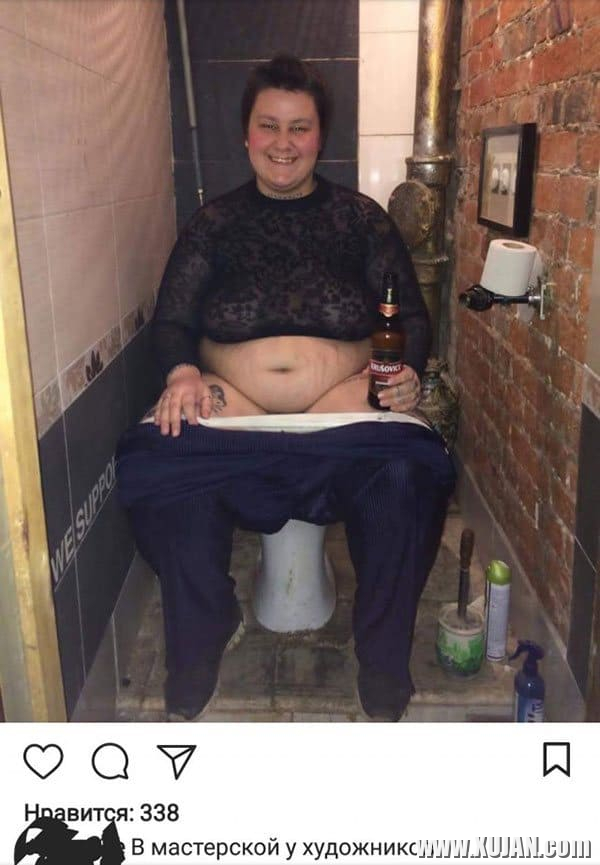 Porn katakner sotsialakan tsantserits - Photo #2788457