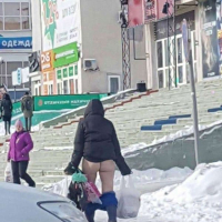 Porn katakner sotsialakan tsantserits