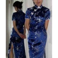 Porn chinakan nergaghtyal knoj het