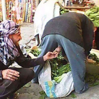 Dashti porno katakner