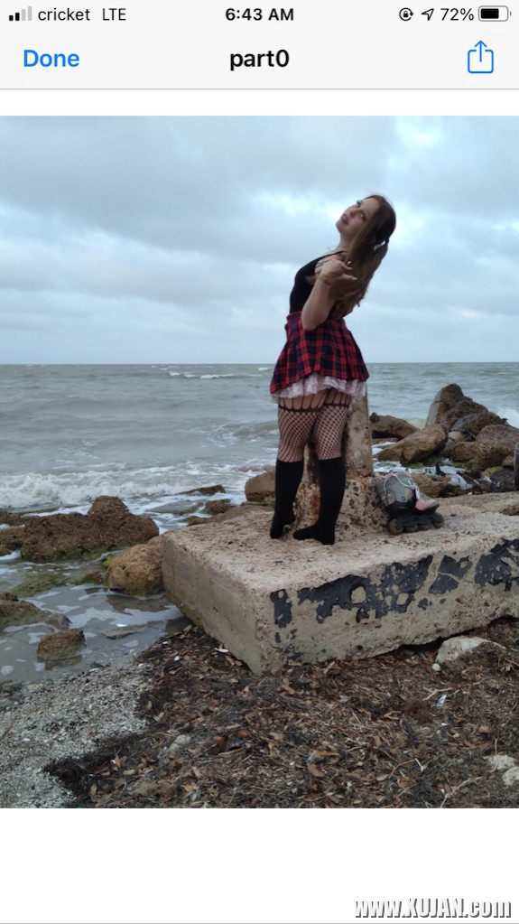 Rollerblades Ocean - Photo #2856401