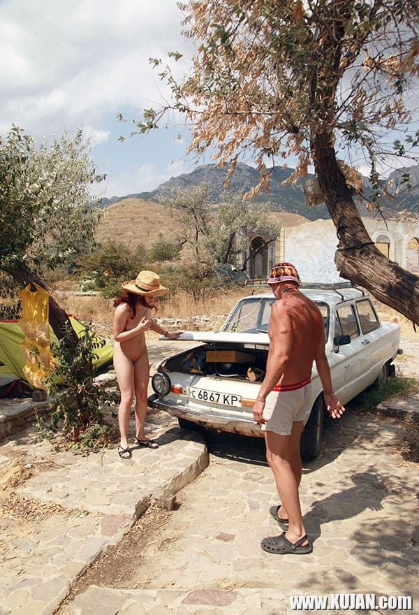 Ghrimi chambarner nudistneri hamar - Photo #2859884