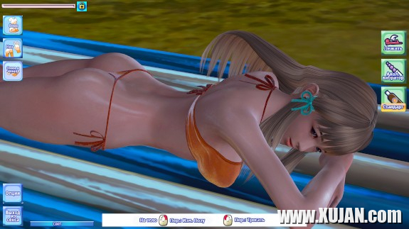 Sexy Beach Premium - Photo #2906209