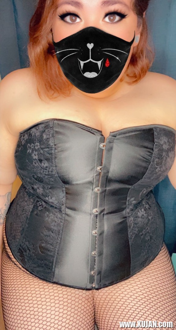 Corset Teaser 2 - Photo #2917349