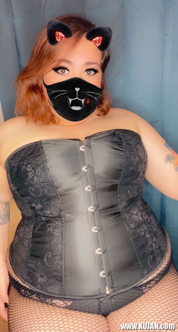 Corset Teaser 2 - Photo #2917352