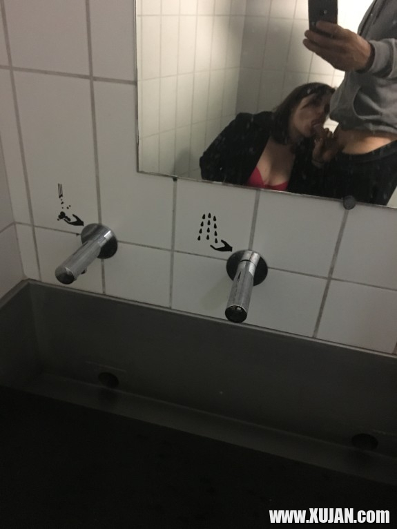 Tsutsadrel WC - Photo #2924047