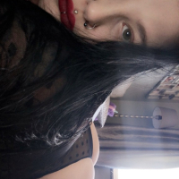 Inch mas eiq ogtagortsel
